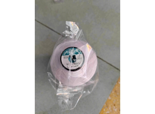 CHỈ MAY GIÀY VÀ GIỎ XÁCH 210/3 - 280/3 - 420/3 - 840/3