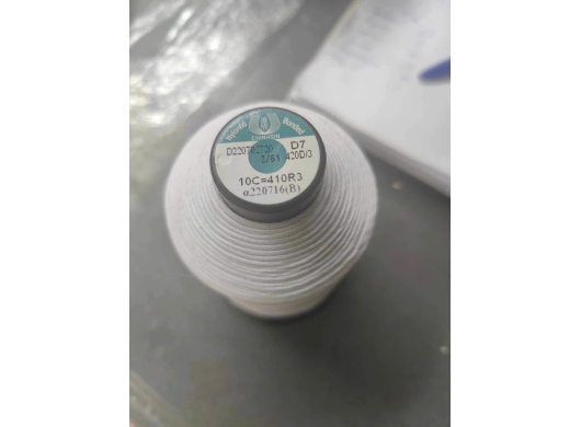 CHỈ MAY GIÀY VÀ GIỎ XÁCH 210/3 - 280/3 - 420/3 - 840/3